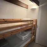 Lägenhet Pavillon Cosy Proche Pour 6 Pers. Avec Garage A - Fr-1-701-80 *